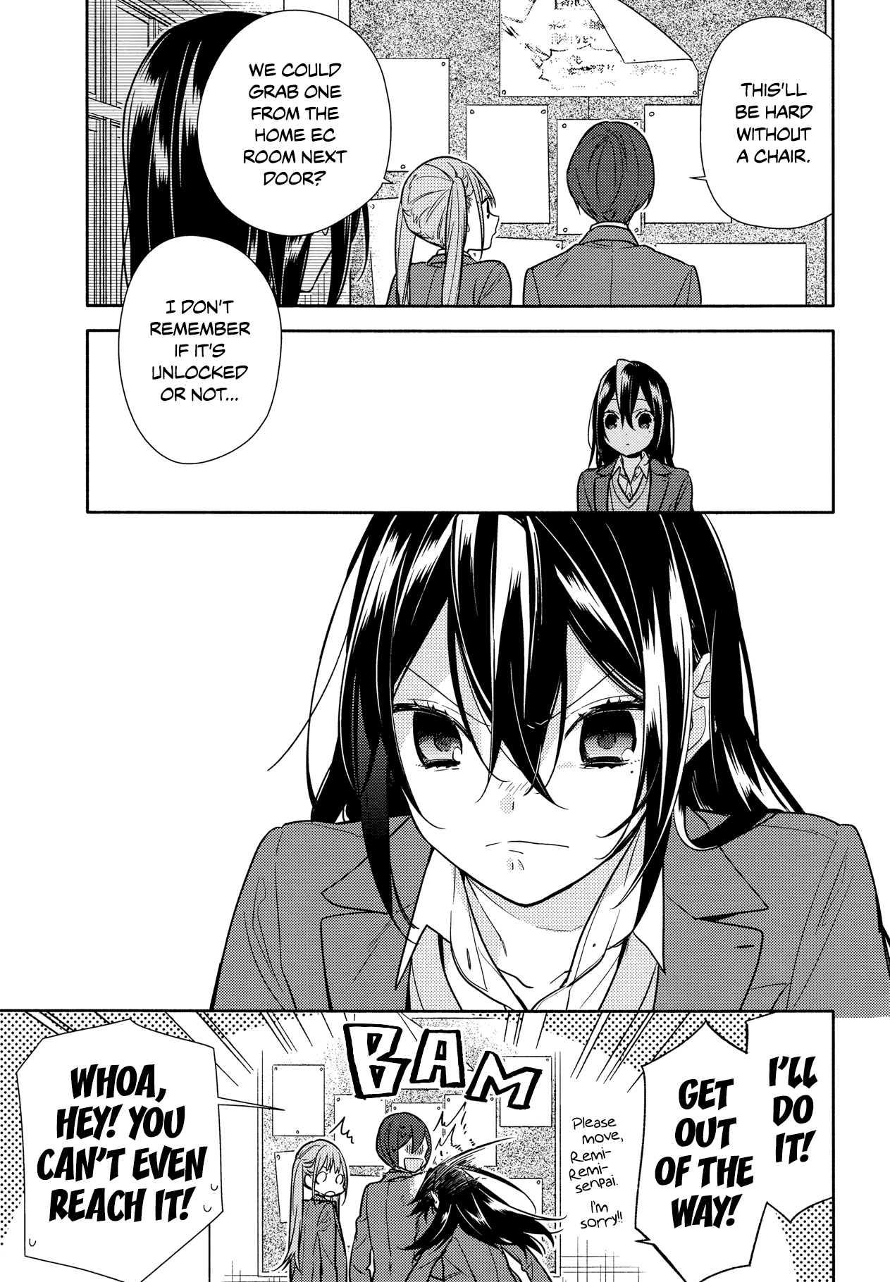 Horimiya, Chapter 105 image 07